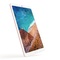 Планшет Xiaomi Mi Pad 4 Plus 64Gb LTE Gold/Золотой