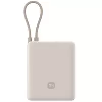 Портативный аккумулятор Xiaomi Mi Power Bank With Cable USB-C 10000 mAh 33W PB1033MI (Beige)